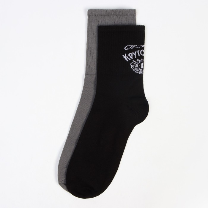 Набор подарочный "Real Man" плед, носки (2 пары), термостакан - фото 1878336561