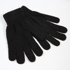 Новый год. Символ года. Змея. Набор подарочный "Born to win" плед, носки, перчатки, термостакан - фото 27143519