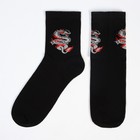 Новый год. Символ года. Змея. Набор подарочный "Born to win" плед, носки, перчатки, термостакан - фото 27143521