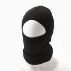 Мужская шапка-балаклава, цвет черный, размер 58 - фото 4603655