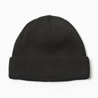 Мужская шапка-балаклава, цвет черный, размер 58 - Фото 2