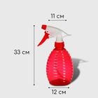 Пульверизатор, 0.5 л, цвет МИКС, Greengo - Фото 3