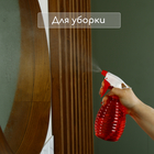 Пульверизатор, 0.5 л, цвет МИКС, Greengo - Фото 7