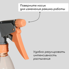 Пульверизатор, 0.5 л, МИКС, Greengo - Фото 5