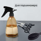 Пульверизатор, 0.5 л, МИКС, Greengo - Фото 8