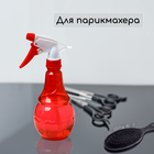 Пульверизатор, 0.4 л, цвет МИКС, Greengo - Фото 8