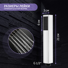 Лейка для душа ZEIN Z2795, квадратная, 1 режим, пластик, цвет хром 9454930