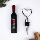 Штопор-бутылка и пробка на подложке «Истина в вине», 12.3×19.9 см - фото 42019495