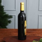 Подарочный набор для вина "Ярких открытий", 32,5 х 7 см - Фото 3