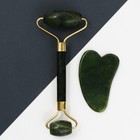 Набор с массажёром для лица в пакете "Дракон", 14 х 20 см - фото 24637393