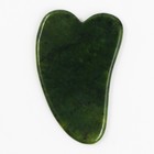 Набор с массажёром для лица в пакете "Дракон", 14 х 20 см - фото 24637396