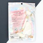 Набор с массажёром для лица в пакете "Сказочных мгновений", 14 х 20 см - фото 25463992