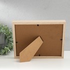 Фоторамка дерево, стекло 15х20 см "Эко лайт" бежево-белая 3х17х22 см - фото 22647757