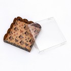 Коробка для печенья, кондитерская новогодняя упаковка, «Рождественская ночь», 12×12×3 см - Фото 3