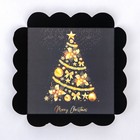 Коробка для печенья, кондитерская новогодняя упаковка «Ёлка желаний», 12×12×3 см - Фото 4