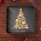 Коробка для печенья, кондитерская новогодняя упаковка «Ёлка желаний», 12×12×3 см - Фото 8