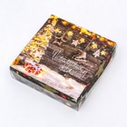 Коробка для печенья "Новогодние украшения", 12 х 12 х 3 см - Фото 6