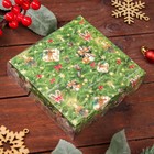 Коробка для печенья, кондитерская новогодняя упаковка «Ёлочные украшения», 12×12×3 см - Фото 6