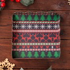 Коробка для печенья, кондитерская новогодняя упаковка «Ёлочные украшения», 12×12×3 см - Фото 8