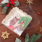 Коробка для печенья "Подарок для тебя", 15 х 15 х 3 см - Фото 3