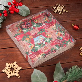 Коробка для печенья "Вязанка", 15 х 15 х 3 см