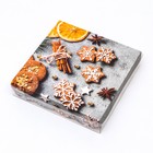 Коробка для печенья "С Новым годом!", 15 х 15 х 3 - Фото 6