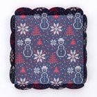 Коробка для печенья, кондитерская новогодняя упаковка «Дед Мороз у ёлочки», 15×15×3 см - Фото 4