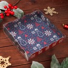 Коробка для печенья, кондитерская новогодняя упаковка «Дед Мороз у ёлочки», 15×15×3 см - Фото 5