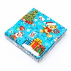 Коробка для печенья «Новогодний мишка», 15 х 15 х 3 см - Фото 6