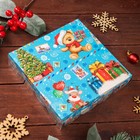 Коробка для печенья «Новогодний мишка», 15 х 15 х 3 см - Фото 2