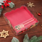 Коробка для печенья "Рождественские подарки", 15 х 15 х 3 см - фото 319957656