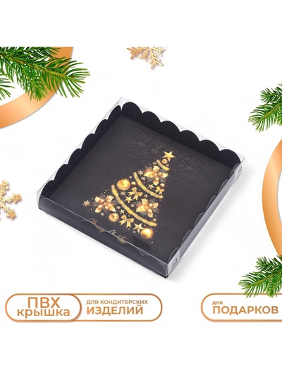 Коробка для печенья «Праздничная ёлка», 18×18×3 см