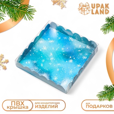 Коробка для печенья «Зимний лес», 18×18×3 см, Новый год