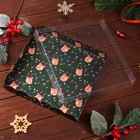 Коробка для печенья «Новогодняя изумрудная», 21×21×3 см - Фото 7