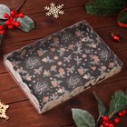 Коробка для печенья "С Новым годом!", 22 х 15 х 3 см - фото 319957760