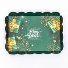 Коробка для печенья "Новогодняя изумрудная", 22 х 15 х 3 см - Фото 7