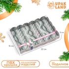 Коробка для печенья "Вязанка", 22 х 15 х 3 см (комплект 5 шт) - фото 24369653