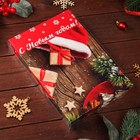 Коробка для печенья, кондитерская упаковка, "Праздничное настроение", 22 х 15 х 3 см, Новый год (комплект 5 шт) - фото 24128334