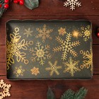 Коробка для печенья, кондитерская новогодняя упаковка «Снежинки», 22×15×3 см - Фото 8