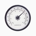 Термометр, d-6.5 см, черный - фото 320048451