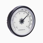 Термометр, d-6.5 см, черный - Фото 2