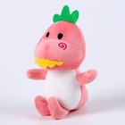 Мягкая игрушка в кружке «Дракоша», МИКС - Фото 5