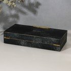 Шкатулка из кожзама, 30 х 15 х 6 см - фото 24499691