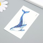 Татуировка на тело цветная "Кит. Звёздое небо" 6х10,5 см - фото 805929962