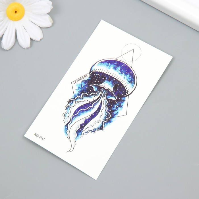 Татуировка на тело цветная "Медуза. Звёздое небо" 6х10,5 см - Фото 1