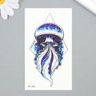Татуировка на тело цветная "Медуза. Звёздое небо" 6х10,5 см - Фото 2