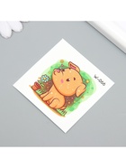 Переводная тату на тело цветная «Щеночек с цветочком в горшке», 6×6 см - фото 42895556