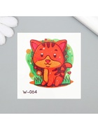 Переводная тату на тело цветная «Рыжий полосатый котёнок», 6×6 см - фото 42895558