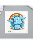 Переводная тату на тело цветная «Носорожек. Бегемотик», 6×6 см, МИКС 9690987