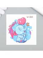 Переводная тату на тело цветная «Слонёнок», 6×6 см, МИКС 9690989